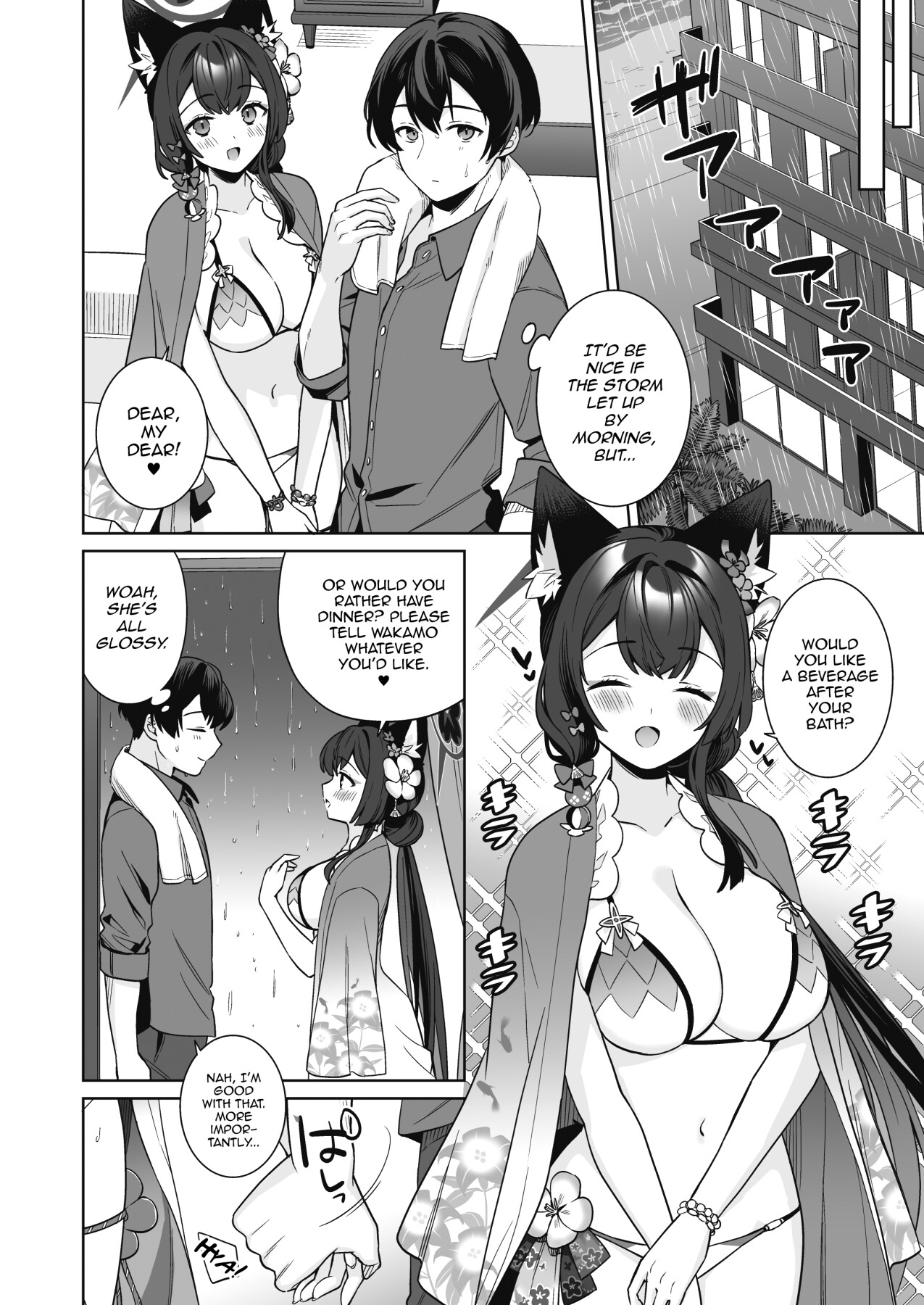 Hentai Manga Comic-Pure♥Lovestruck♥Fox in Heat 2-Read-25